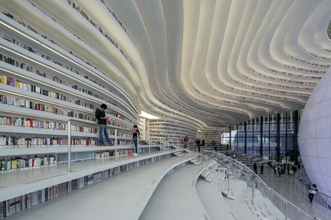 Biblioteca Come Infrastruttura